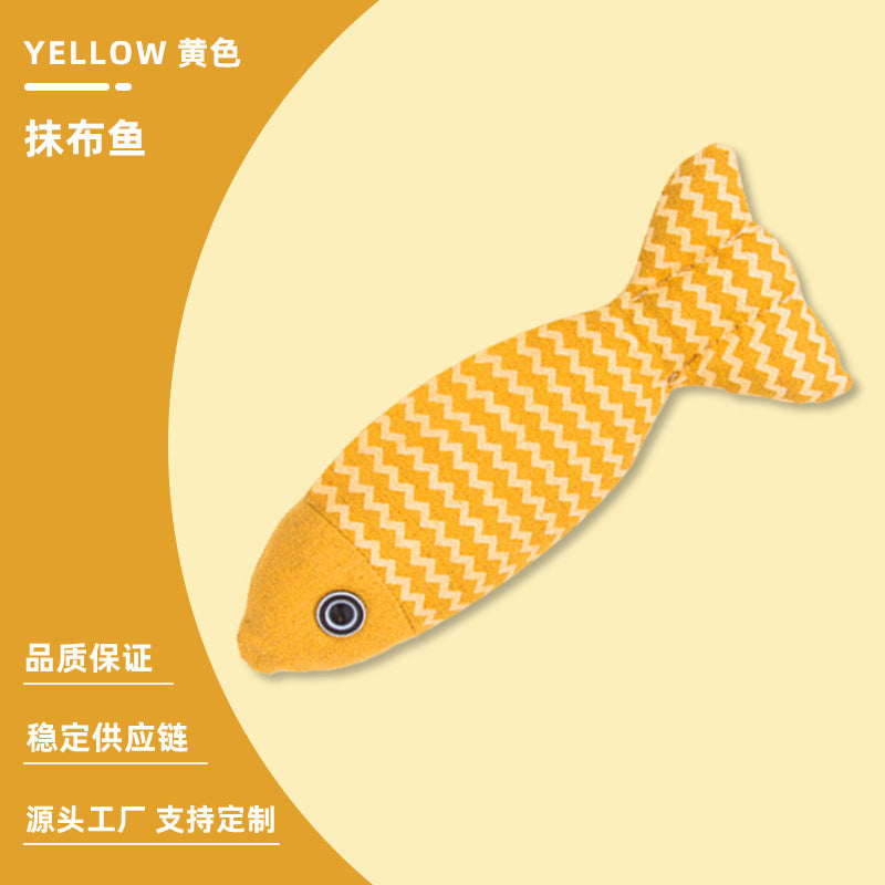 Cat Toy Fish Simulation Mint Self-Entertainment Boredom Relief Chew-Resistant Teasing Cat Stick Kitten Pet Supplies
