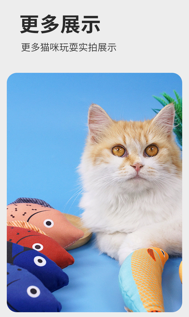 Cat Toy Fish Simulation Mint Self-Entertainment Boredom Relief Chew-Resistant Teasing Cat Stick Kitten Pet Supplies