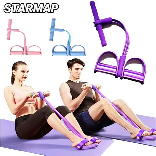 Four-Tube Pedal Tensioner Multi-Functional Household Fitness Equipment Yoga Abdominal Strengthening Elastic Band Tension Rope