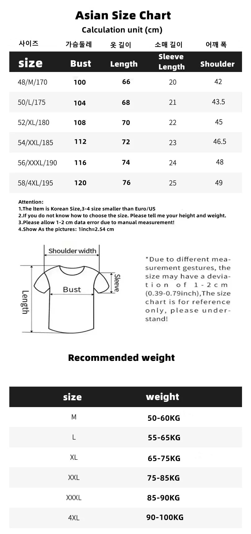 Men's Premium Cotton Embroidered Round Neck T-Shirt